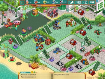 Игра для ПК Immanitas Rose Riddle 2: Werewolf Shadow (6+)