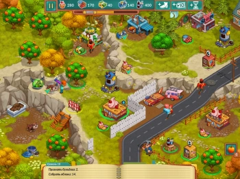 Игра для ПК Immanitas Rose Riddle 2: Werewolf Shadow (6+)