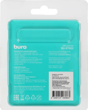 Адаптер USB Buro BU-BT602
