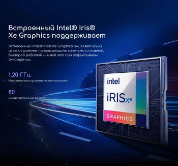 Ноутбук Acer  Gadget E10 ETBook Max