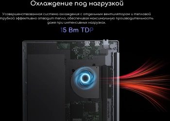 Ноутбук Acer  Gadget E10 ETBook Max