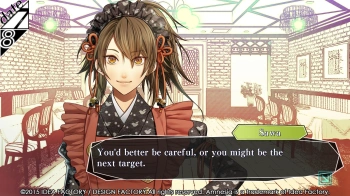 Игра для ПК Idea Factory International Amnesia: Memories (12+)