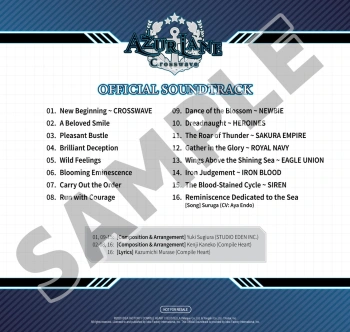 Дополнение к игре для ПК Idea Factory International Azur Lane: Crosswave Deluxe Pack (16+)