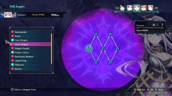 Игра для ПК Idea Factory International Dragon Star Varnir (12+)