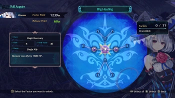 Игра для ПК Idea Factory International Dragon Star Varnir (12+)