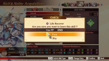 Игра для ПК Idea Factory International Fairy Fencer F: Refrain Chord (16+)