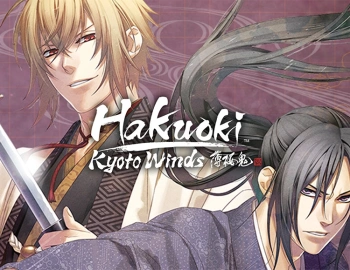 Игра для ПК Idea Factory International Hakuoki: Kyoto Winds (16+)