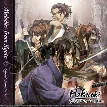 Дополнение к игре для ПК Idea Factory International Hakuoki: Kyoto Winds Deluxe Pack (16+)