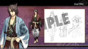 Дополнение к игре для ПК Idea Factory International Hakuoki: Kyoto Winds Deluxe Pack (16+)