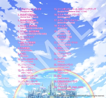 Дополнение к игре для ПК Idea Factory International Hyperdimension Neptunia Re:Birth1 Deluxe Pack (16+)