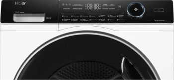 Сушильная машина Haier HD70-A2979U1