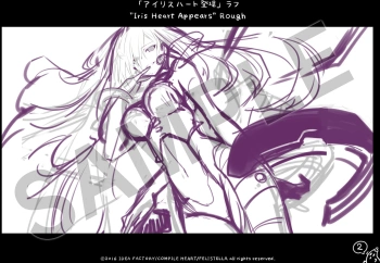 Дополнение к игре для ПК Idea Factory International Hyperdimension Neptunia Re:Birth3 V Generation Del (16+)