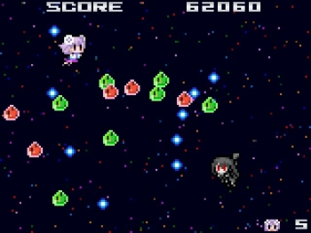 Игра для ПК Idea Factory International Neptunia Shooter (12+)