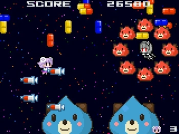 Игра для ПК Idea Factory International Neptunia Shooter (12+)