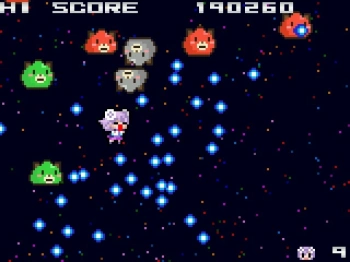 Игра для ПК Idea Factory International Neptunia Shooter (12+)