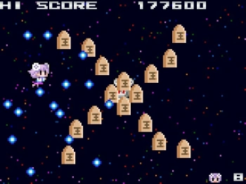 Игра для ПК Idea Factory International Neptunia Virtual Stars (12+)