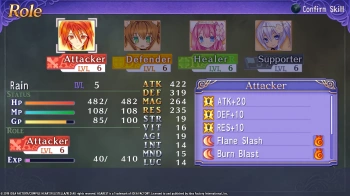 Игра для ПК Idea Factory International Record Of Agarest War Mariage (18+)