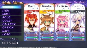 Игра для ПК Idea Factory International Record Of Agarest War Mariage (18+)