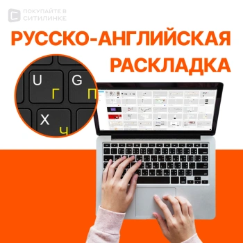 Ноутбук Chuwi Corebook  Xpro