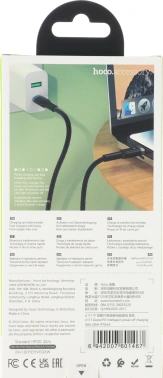 Кабель Hoco  U117