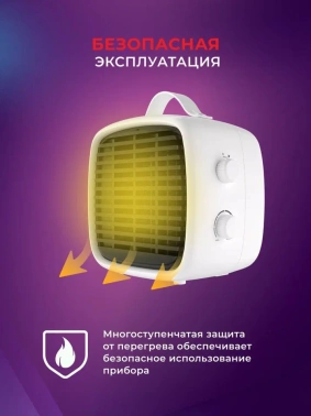 Тепловентилятор Royal Clima Preferito RFH-PF1200DC