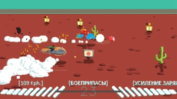 Игра для ПК Akupara Games Desert Child (16+)