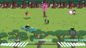 Игра для ПК Akupara Games Desert Child (16+)