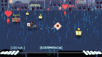 Игра для ПК Akupara Games Desert Child (16+)