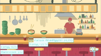 Игра для ПК Akupara Games Desert Child (16+)