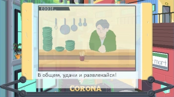 Игра для ПК Akupara Games Desert Child (16+)