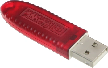 Компонент ПАК Rutoken ЭЦП 3.0 3120, серт. ФСТЭК, инд. уп.