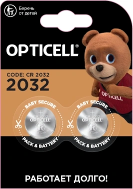 Батарея Opticell Professional 2032