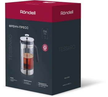 Френч-пресс Rondell Tessaro  RDS-2053
