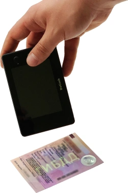 Детектор банкнот DoCash  Micro IR/UV