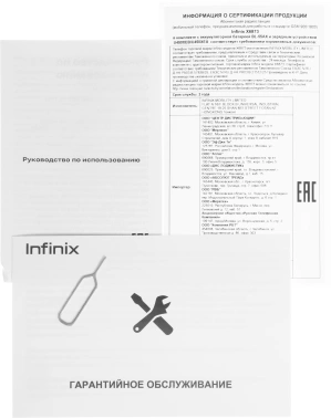 Смартфон Infinix X6873