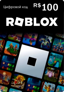 Карта оплаты пополнение игровой валюты Roblox 100 BRL