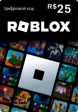 Карта оплаты пополнение игровой валюты Roblox 25 BRL Brazil
