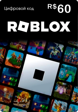 Карта оплаты пополнение игровой валюты Roblox 60 BRL Brazil