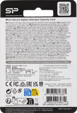 Флеш карта microSDXC 128GB Silicon Power  SP128GBSTXLA2V1NSP