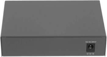 Коммутатор Cudy  GS105P