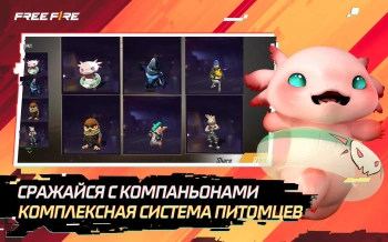 Код активации пополнение игровой валюты Free Fire 1080 Diamonds