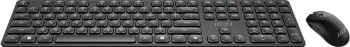 Клавиатура + мышь MSI K210 Combo
