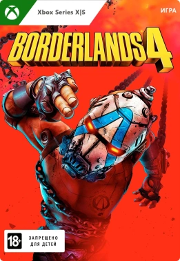 Игра для Xbox X/S Microsoft Borderlands 4 (18+)