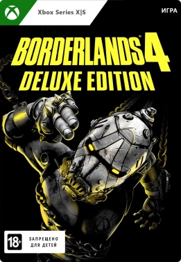 Игра для Xbox X/S Microsoft Borderlands 4 Deluxe Edition (18+)