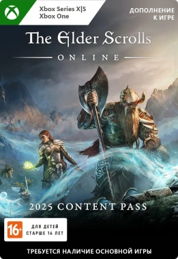 Дополнение к игре для Xbox Microsoft The Elder Scrolls Online: 2025 Content Pass (16+)