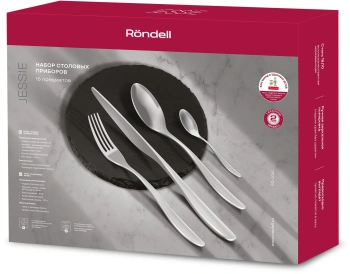 Набор столовых приборов Rondell Jessie RD-2061