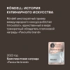 2146293_v16_s.webp