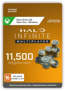 Код активации пополнение игровой валюты Microsoft Halo Infinite: 10,000 Halo Credits +1,500 Bonus Xbox/ПК