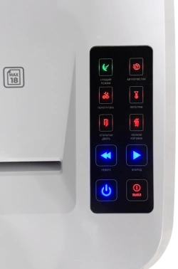 Шредер Office Kit S225 1,9х12