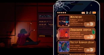 Игра для ПК 101XP Dynopunk (12+)